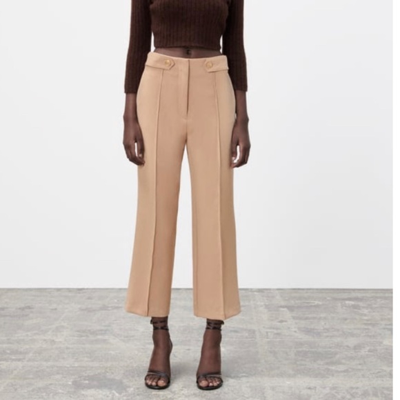 Zara Pants - High waisted pants